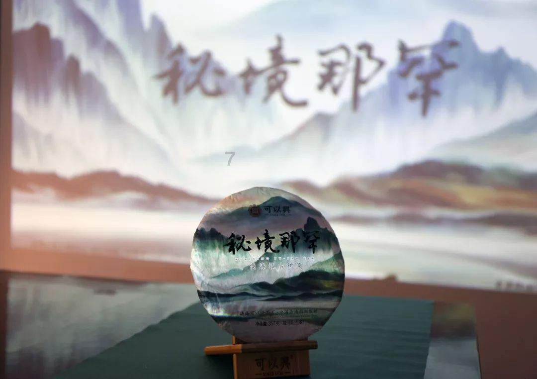 全都是凶手